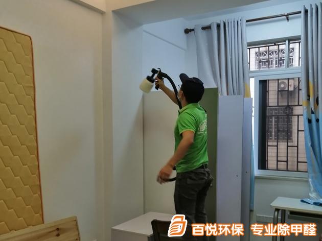 佛山市南海碧桂園新裝修房子去除甲醛 佛山市新裝修房子去除甲醛