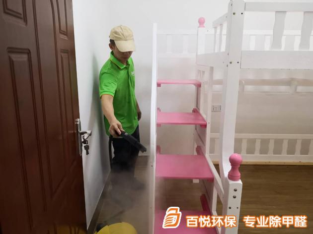 佛山順德保利中悅房子快速除甲醛 佛山順德房子快速除甲醛