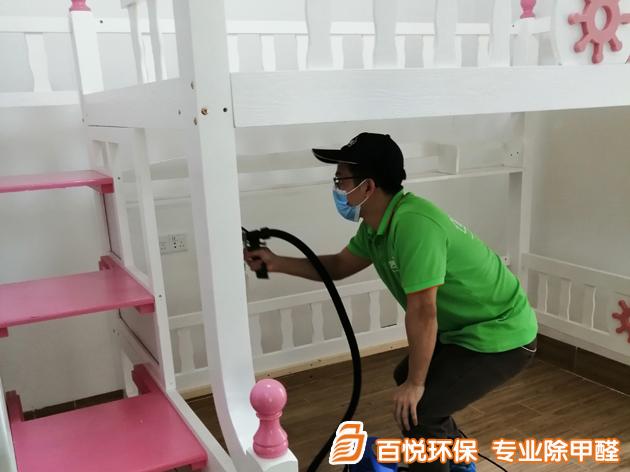 佛山順德保利中悅房子快速除甲醛 佛山順德房子快速除甲醛