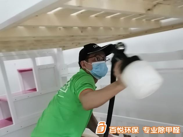 佛山順德保利中悅房子快速除甲醛 佛山順德房子快速除甲醛