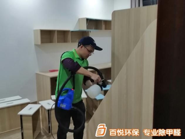 佛山市綠島湖翡翠公館室內(nèi)除甲醛方法 佛山市室內(nèi)除甲醛方法