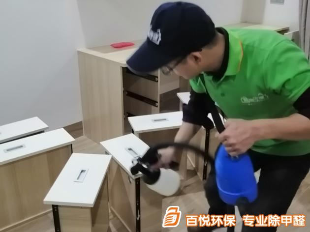 佛山市綠島湖翡翠公館室內(nèi)除甲醛方法 佛山市室內(nèi)除甲醛方法