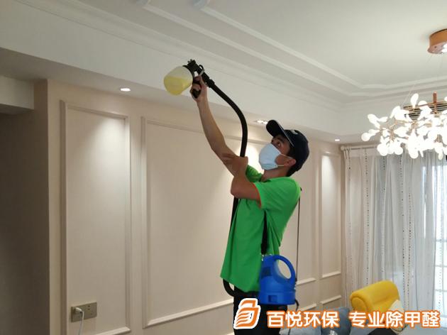 佛山市綠島湖翡翠公館室內(nèi)除甲醛方法 佛山市室內(nèi)除甲醛方法