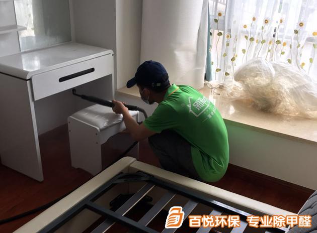 佛山市綠島湖翡翠公館室內(nèi)除甲醛方法 佛山市室內(nèi)除甲醛方法