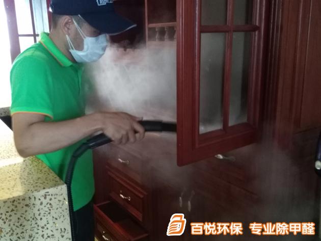 佛山市綠島湖翡翠公館室內(nèi)除甲醛方法 佛山市室內(nèi)除甲醛方法