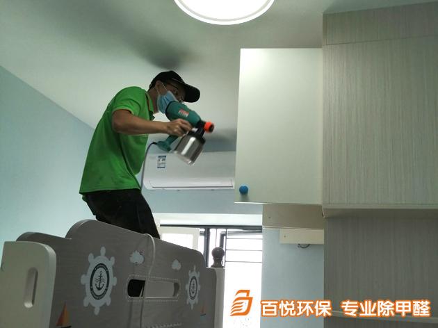 佛山怡翠晉城新房甲醛處理現場 佛山新房甲醛處理