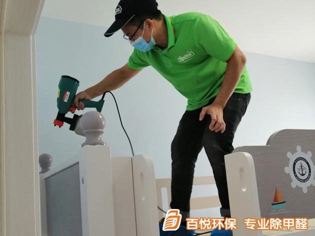 佛山怡翠晉城新房甲醛處理現場 佛山新房甲醛處理