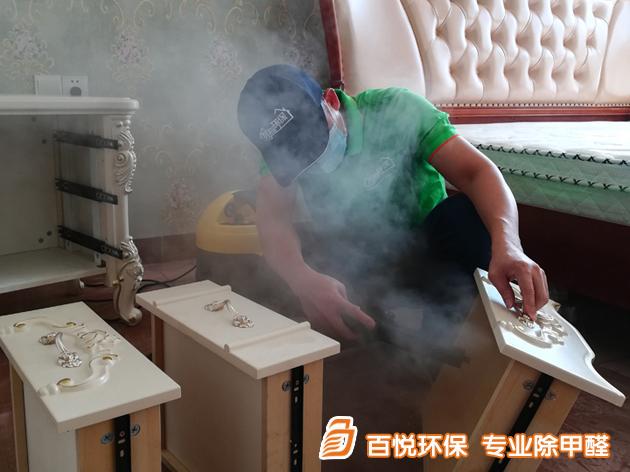 佛山怡翠晉城新房甲醛處理現場 佛山新房甲醛處理