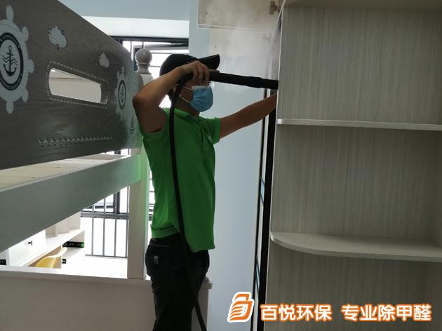 佛山怡翠晉城新房甲醛處理現場 佛山新房甲醛處理