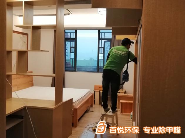 佛山市中海萬錦豪園新裝修室內(nèi)去甲醛現(xiàn)場 佛山市新裝修室內(nèi)去甲醛