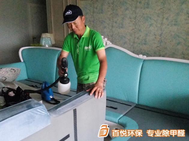 佛山市中海萬錦豪園新裝修室內(nèi)去甲醛現(xiàn)場 佛山市新裝修室內(nèi)去甲醛