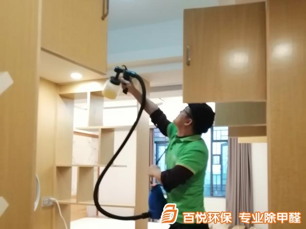 佛山市中海萬錦豪園新裝修室內(nèi)去甲醛現(xiàn)場 佛山市新裝修室內(nèi)去甲醛