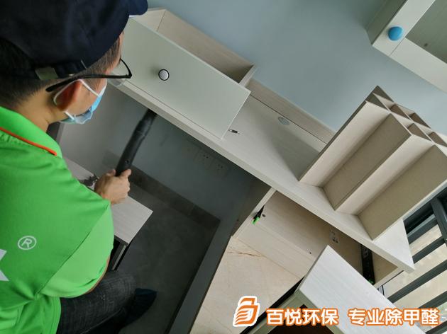 佛山怡翠晉城新房甲醛處理現場 佛山新房甲醛處理