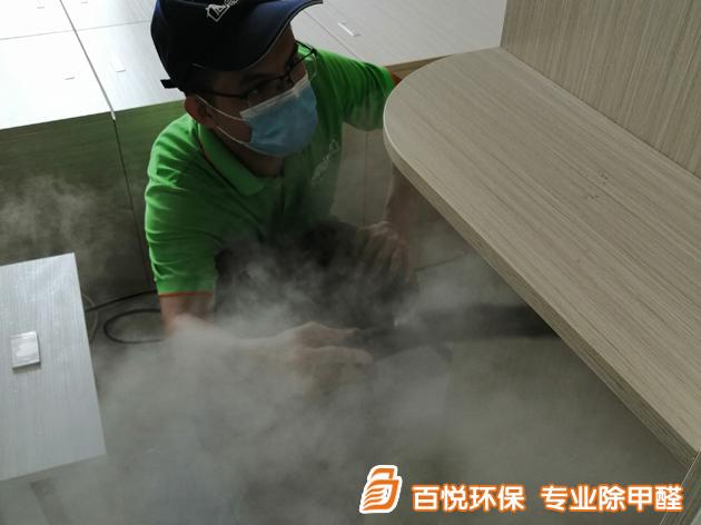 佛山怡翠晉城新房甲醛處理現場 佛山新房甲醛處理