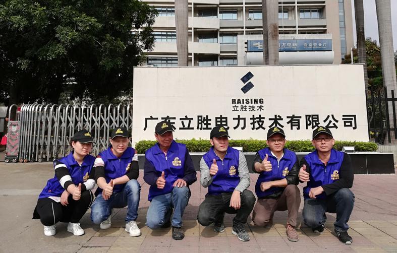 除甲醛機構施工團隊【佛山】 佛山除甲醛機構施工團隊