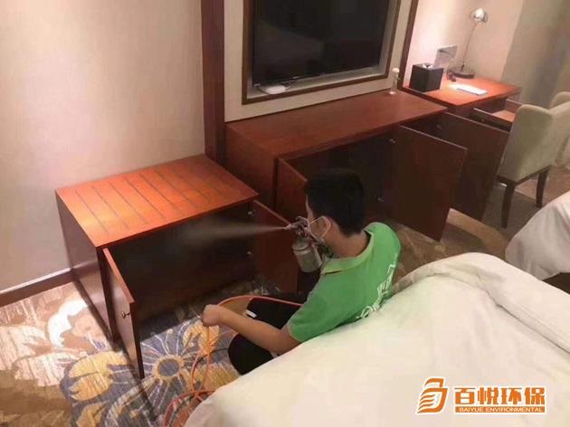 佛山市順德除甲醛公司 9種去除甲醛方法詳解! 佛山市順德除甲醛公司 9種去除甲醛方法詳解!