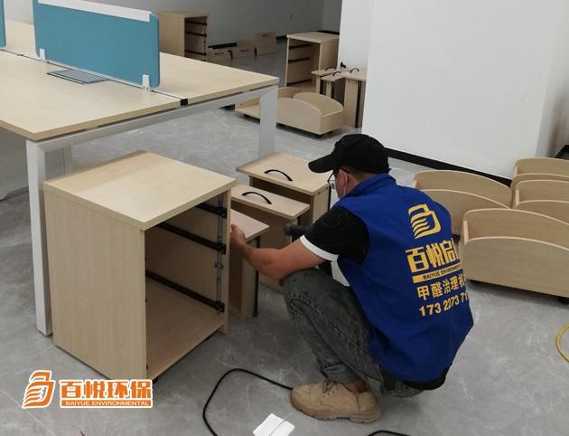 佛山市順德除甲醛公司 9種去除甲醛方法詳解! 佛山市順德除甲醛公司 9種去除甲醛方法詳解!