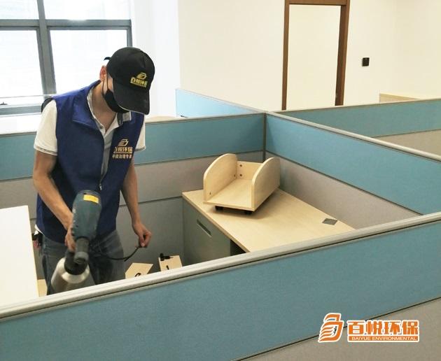 新辦公樓除甲醛異味請致電佛山百悅環保治理專家 新辦公樓除甲醛異味請致電佛山百悅環保治理專家