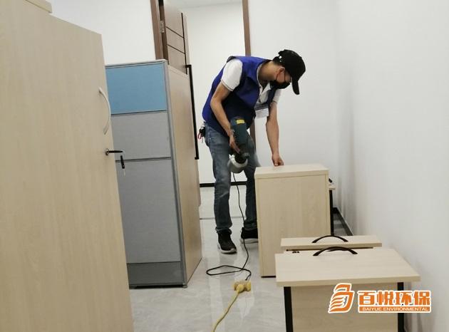 辦公樓不通風(fēng)如何除甲醛?佛山百悅環(huán)保有方法 辦公樓不通風(fēng)如何除甲醛?佛山百悅環(huán)保有方法