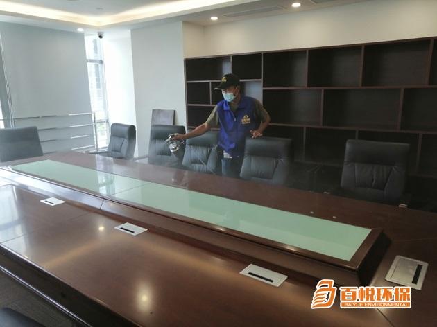 寫字樓裝修后除甲醛就選佛山百悅環保去除甲醛機構 寫字樓裝修后除甲醛就選佛山百悅環保去除甲醛機構