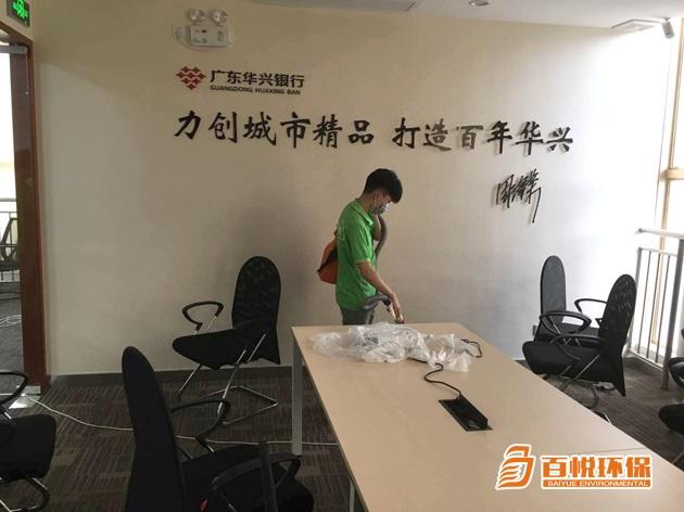 佛山除甲醛最好的公司 品牌是關鍵 佛山除甲醛最好的公司 品牌是關鍵