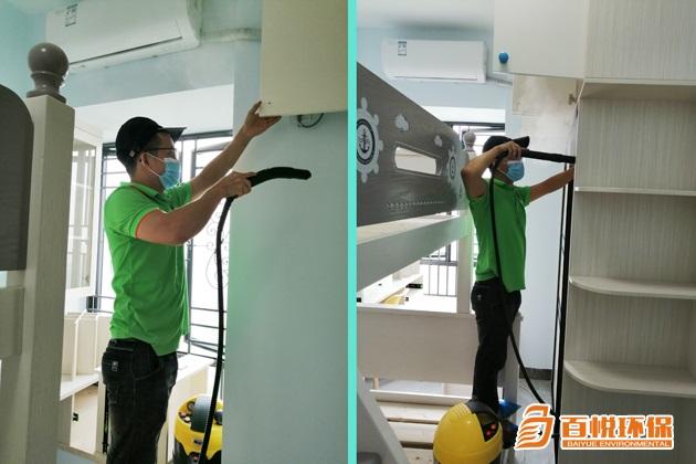 裝修后甲醛處理選百悅環(huán)保-佛山室內(nèi)甲醛公司 裝修后甲醛處理選百悅環(huán)保-佛山室內(nèi)甲醛公司