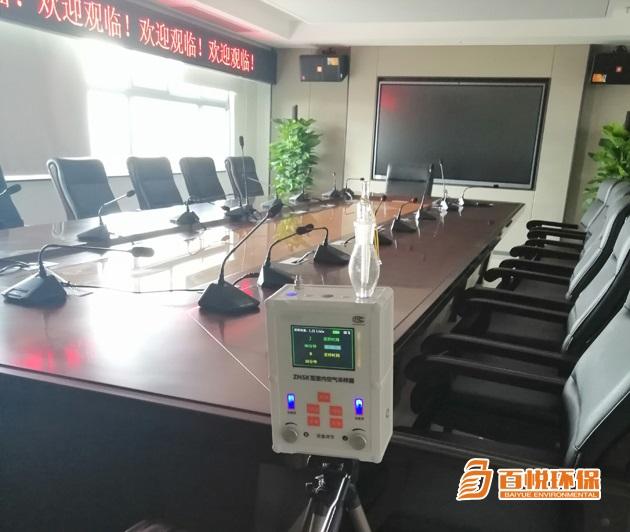 佛山測甲醛公司室內除甲醛多少錢一次 佛山測甲醛公司室內除甲醛多少錢一次