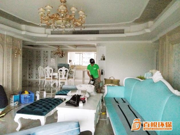 佛山百悅環(huán)保室內除甲醛的收費標準是怎樣的? 家庭除甲醛多少錢一平米