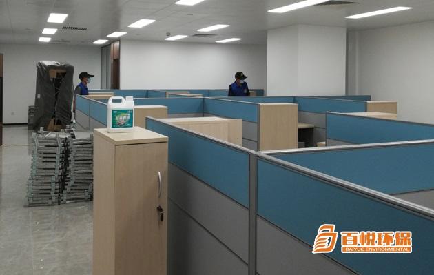 佛山消除甲醛公司百悅環(huán)保高明新房除甲醛 佛山消除甲醛公司百悅環(huán)保高明新房除甲醛