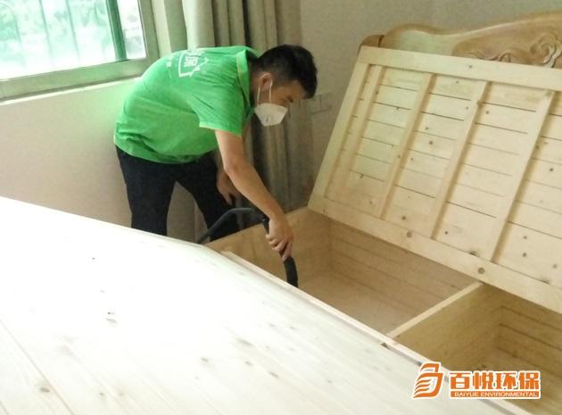 室內甲醛治理百悅環保佛山專業除甲醛 室內甲醛治理百悅環保佛山專業除甲醛