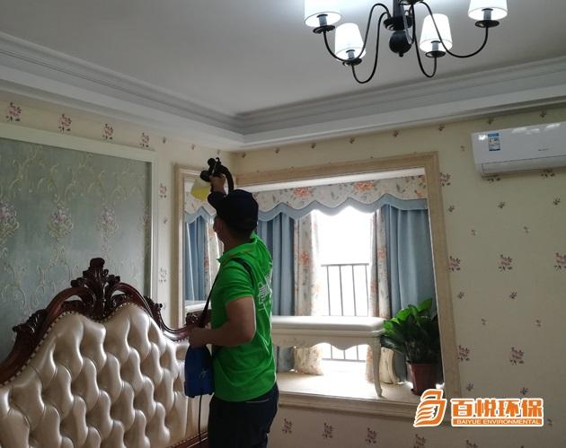 室內(nèi)甲醛治理公司百悅環(huán)保佛山除甲醛價(jià)格 室內(nèi)甲醛治理公司百悅環(huán)保佛山除甲醛價(jià)格