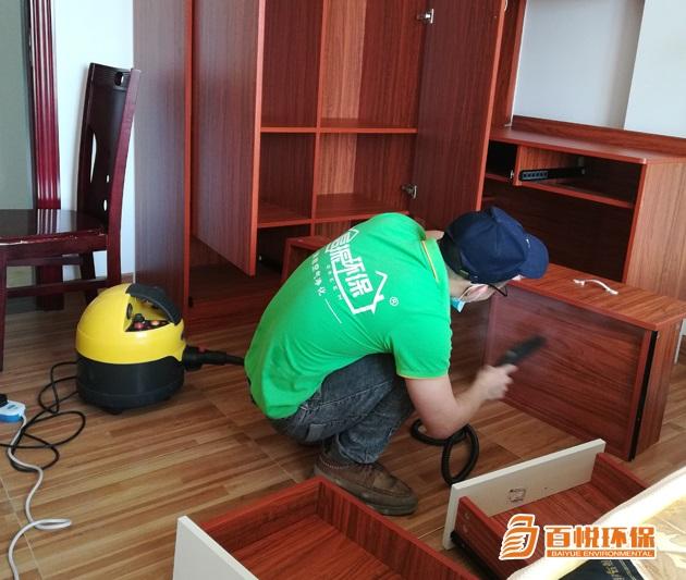 室內甲醛治理方法百悅環保佛山除甲醛公司排名 室內甲醛治理方法百悅環保佛山除甲醛公司排名