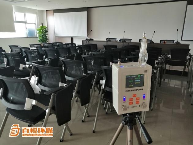 佛山除甲醛公司排行百悅環保室內裝修除甲醛 佛山除甲醛公司排行百悅環保室內裝修除甲醛