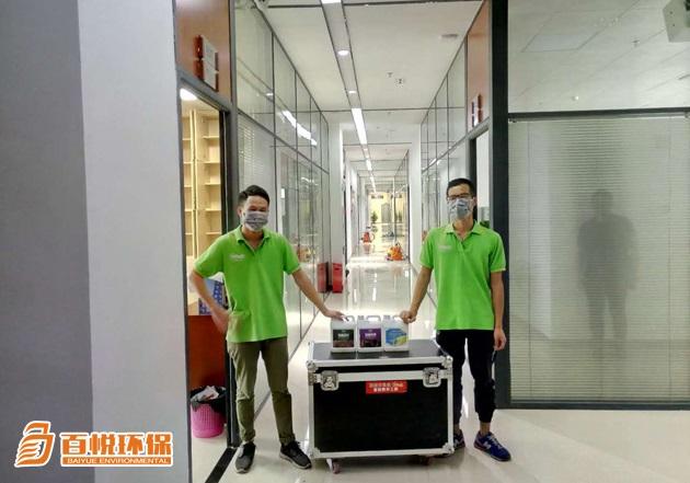 佛山除甲醛公司哪家好百悅環(huán)保佛山權(quán)威除甲醛公司 佛山除甲醛公司哪家好百悅環(huán)保佛山權(quán)威除甲醛公司