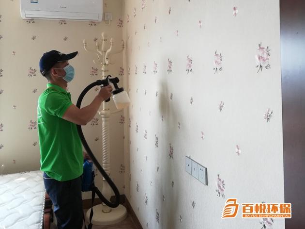 佛山除甲醛公司哪家好百悅環(huán)保佛山權(quán)威除甲醛公司 佛山除甲醛公司哪家好百悅環(huán)保佛山權(quán)威除甲醛公司