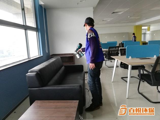 央視最權威的除甲醛方法2021佛山辦公室除甲醛 央視最權威的除甲醛方法2021佛山辦公室除甲醛