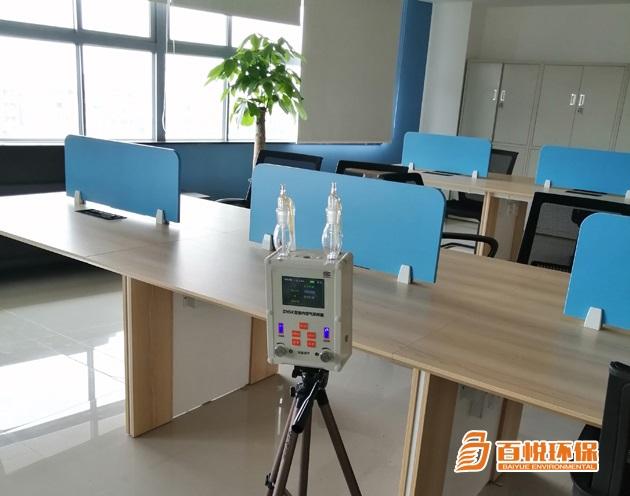 室內除甲醛公司百悅環保佛山室內快速除甲醛 室內除甲醛公司百悅環保佛山室內快速除甲醛