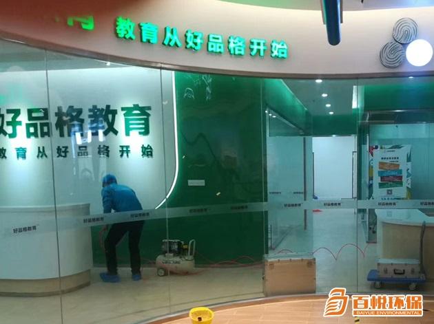 新房裝修甲醛治理百悅環(huán)保新房除甲醛方法 新房裝修甲醛治理百悅環(huán)保新房除甲醛方法