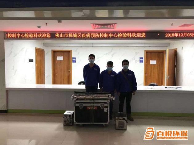 佛山新房除甲醛百悅環保佛山新房室內除甲醛公司 佛山新房除甲醛百悅環保佛山新房室內除甲醛公司