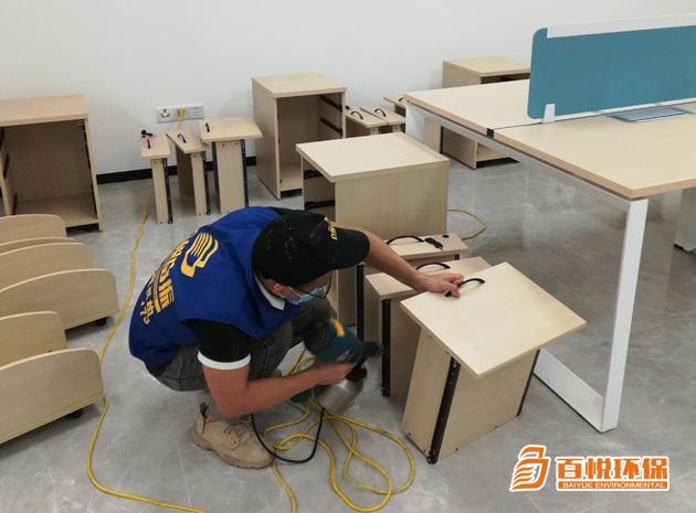 新房裝修除甲醛百悅環(huán)保室內裝修除甲醛公司 新房裝修除甲醛百悅環(huán)保室內裝修除甲醛公司