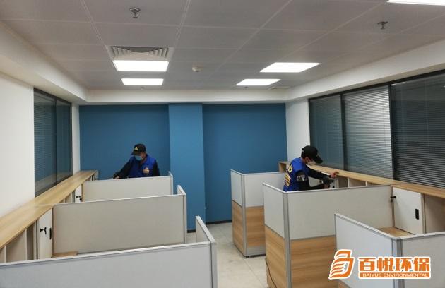 新房去除甲醛百悅環(huán)保除甲醛專業(yè)公司 新房去除甲醛百悅環(huán)保除甲醛專業(yè)公司