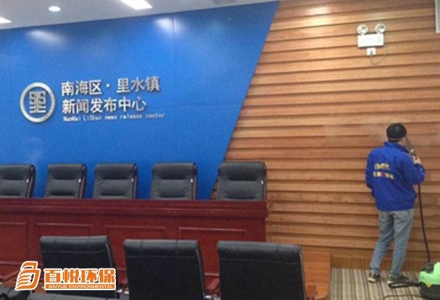 辦公室的甲醛怎么去除百悅環保辦公室裝修后如何除甲醛