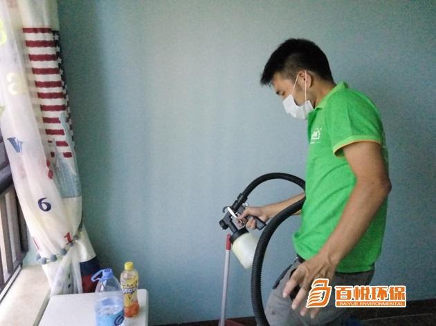 家庭怎么去除甲醛百悅環保佛山家庭除甲醛 家庭怎么去除甲醛百悅環保佛山家庭除甲醛