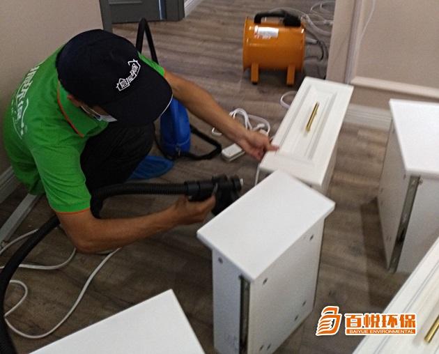 家庭除甲醛多少錢一平米百悅環(huán)保家庭除甲醛價格 家庭除甲醛多少錢一平米百悅環(huán)保家庭除甲醛價格