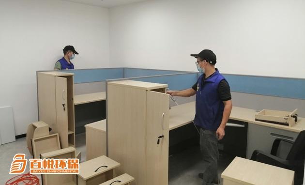 專業除甲醛后多久入住百悅環保專業去除甲醛 專業除甲醛后多久入住百悅環保專業去除甲醛