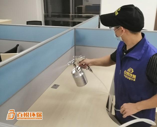 辦公室裝修除甲醛機構(gòu)百悅環(huán)保室內(nèi)裝修除甲醛 辦公室裝修除甲醛機構(gòu)百悅環(huán)保室內(nèi)裝修除甲醛