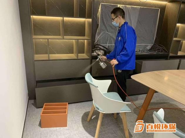 辦公室裝修除甲醛有效方法百悅環保裝修完除甲醛 辦公室裝修除甲醛有效方法百悅環保裝修完除甲醛