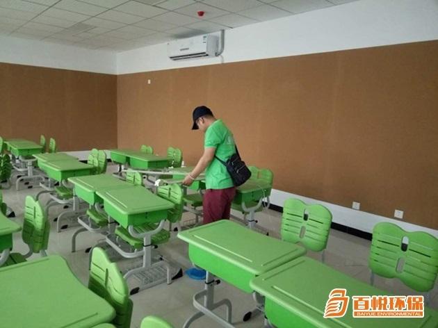 裝修除甲醛有效方法百悅環(huán)保正規(guī)除甲醛公司 裝修除甲醛有效方法百悅環(huán)保正規(guī)除甲醛公司