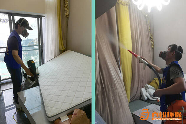 佛山除甲醛價格百悅環保室內快速除甲醛 佛山除甲醛價格百悅環保室內快速除甲醛