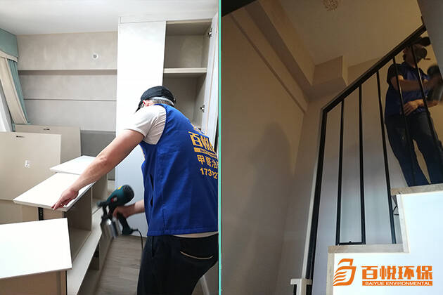 佛山室內除甲醛公司百悅環保佛山辦公室除甲醛